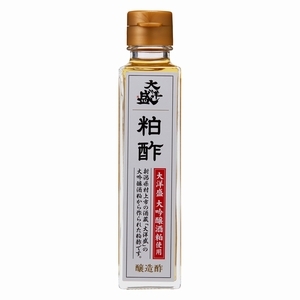 粕酢【 大洋盛 大吟醸酒粕 使用 】　150ml