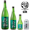 特別純米 大洋盛