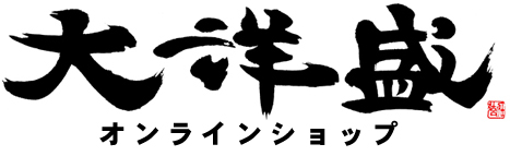 新潟・村上の酒蔵　大洋酒造株式会社