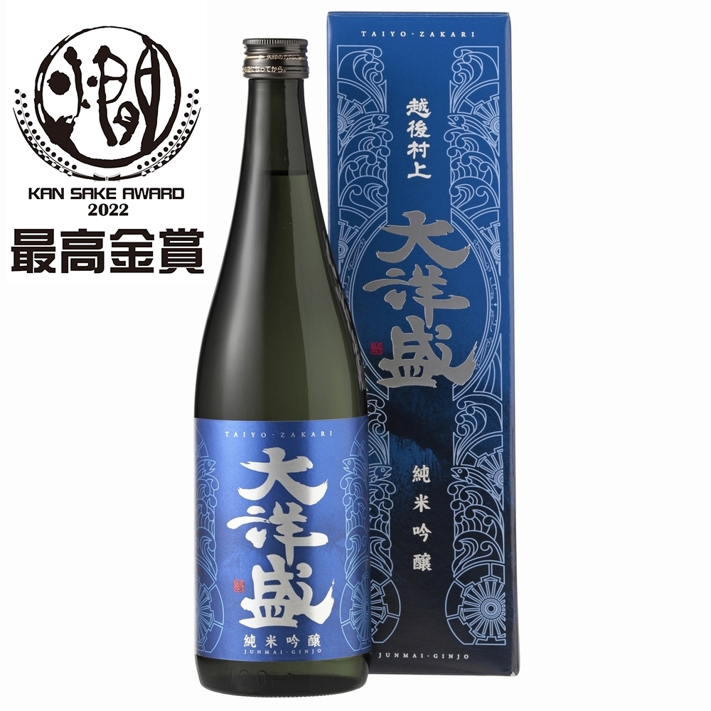 化粧箱入 純米吟醸 大洋盛 720ml 大洋酒造 株式会社 新潟 村上の酒蔵 大洋盛