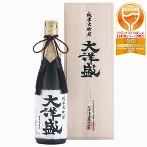 【桐箱入】純米大吟醸 大洋盛　720ml