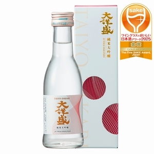 【化粧箱入】純米大吟醸 大洋盛　180ml