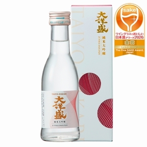 【化粧箱入】純米大吟醸 大洋盛　180ml