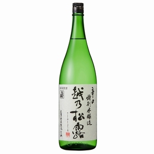 辛口特別本醸造 越乃松露　1800ml