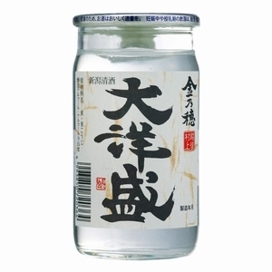 大洋盛 金乃穂カップ　180ml