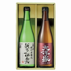 大洋盛［燗酒セット］　720ml 2本