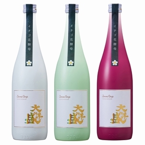 （予約受付）イチゴ花酵母 Junmai Ginjo Yechigo-Murakami 大洋盛　720ml いずれかの瓶色品1本（3色／各1本のセット品ではございません。）