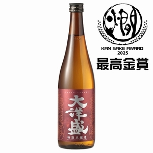 特別本醸造 大洋盛　720ml