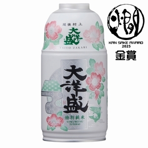 特別純米 大洋盛　ボトル缶　300ml