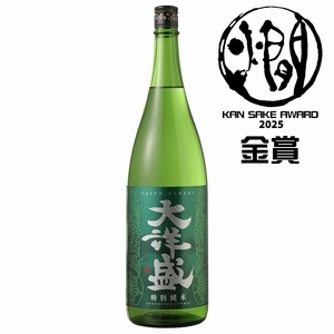 特別純米 大洋盛　1800ml